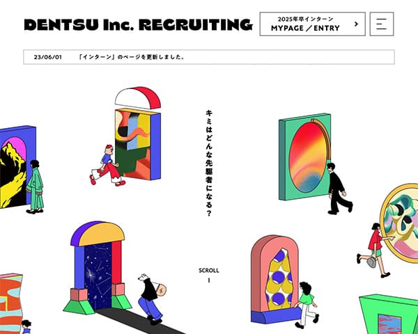 電通　新卒採用サイト｜DENTSU INC. RECRUITING 2024